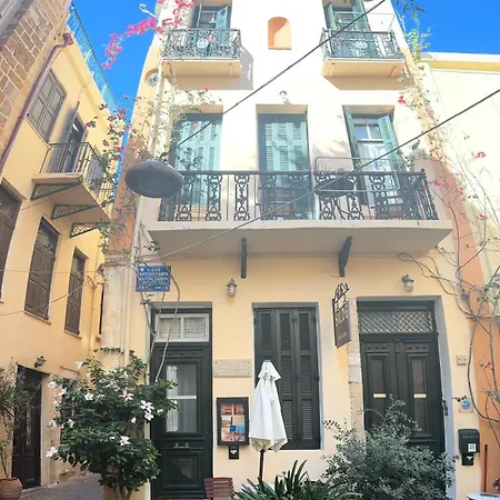 Silde & * Ханья (Крит)